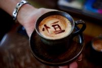 coffee_art